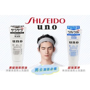 UNO黑碳強效控油深層清潔男士洗面奶130g（黑色）